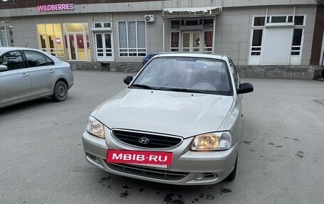 Hyundai Accent II, 2004 год, 460 000 рублей, 4 фотография