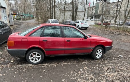 Audi 80, 1988 год, 135 000 рублей, 2 фотография