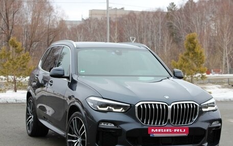 BMW X5, 2020 год, 7 950 000 рублей, 5 фотография