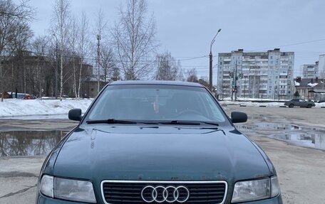 Audi A4, 1995 год, 320 000 рублей, 2 фотография