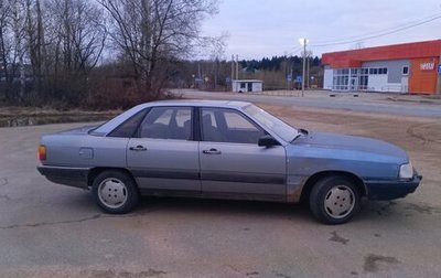 Audi 100, 1986 год, 180 000 рублей, 1 фотография