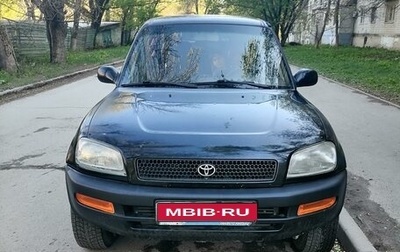 Toyota RAV4, 1997 год, 333 000 рублей, 1 фотография