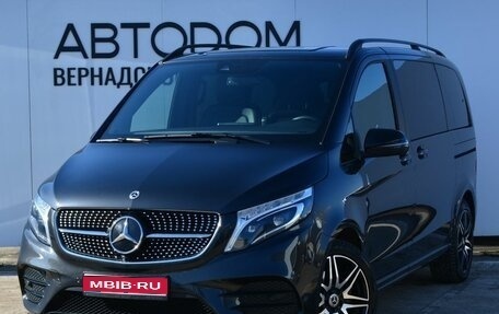 Mercedes-Benz V-Класс, 2022 год, 9 829 000 рублей, 1 фотография