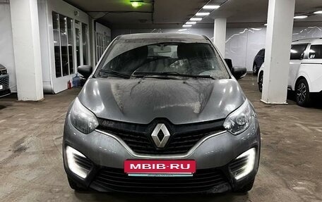 Renault Kaptur I рестайлинг, 2017 год, 980 000 рублей, 3 фотография