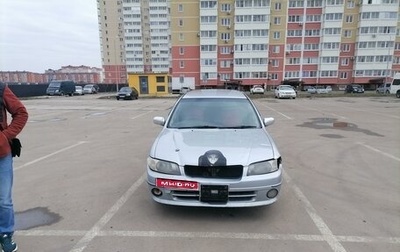Nissan Expert, 2001 год, 250 000 рублей, 1 фотография