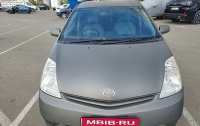 Toyota Prius, 2004 год, 490 000 рублей, 1 фотография