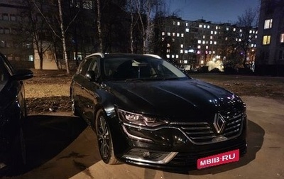 Renault Talisman, 2018 год, 1 950 000 рублей, 1 фотография