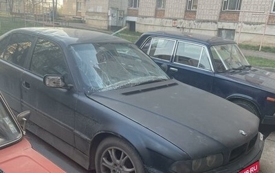 BMW 7 серия, 1998 год, 260 000 рублей, 1 фотография