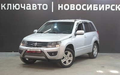 Suzuki Grand Vitara, 2013 год, 1 450 999 рублей, 1 фотография