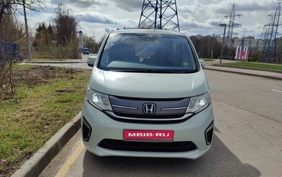 Honda Stepwgn IV, 2017 год, 2 750 000 рублей, 1 фотография
