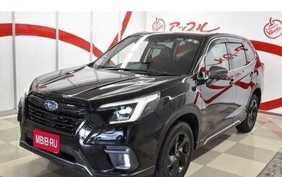 Subaru Forester, 2021 год, 2 521 000 рублей, 1 фотография