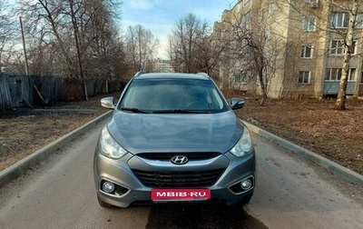 Hyundai ix35 I рестайлинг, 2012 год, 1 300 000 рублей, 1 фотография