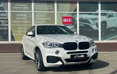 BMW X6, 2018 год, 5 395 000 рублей, 1 фотография