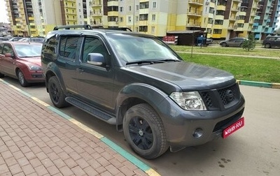 Nissan Pathfinder, 2011 год, 1 780 000 рублей, 1 фотография