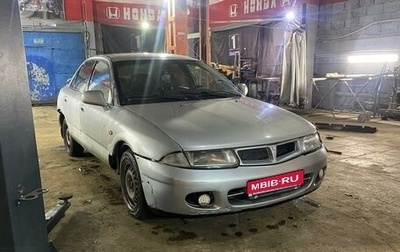 Mitsubishi Carisma I, 1998 год, 89 000 рублей, 1 фотография