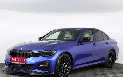 BMW 3 серия, 2020 год, 5 699 000 рублей, 1 фотография