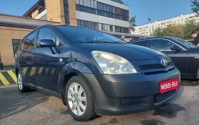 Toyota Corolla Verso I, 2006 год, 590 000 рублей, 1 фотография