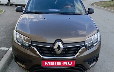 Renault Logan II, 2018 год, 1 190 000 рублей, 1 фотография