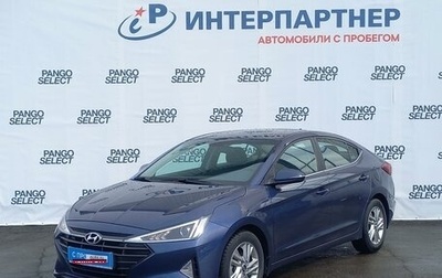 Hyundai Elantra VI рестайлинг, 2019 год, 1 756 000 рублей, 1 фотография