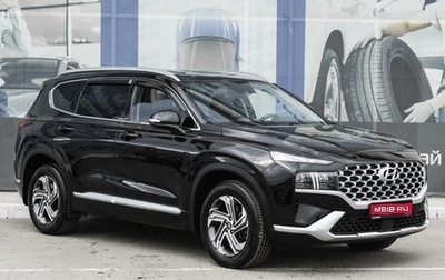 Hyundai Santa Fe IV, 2021 год, 4 399 000 рублей, 1 фотография