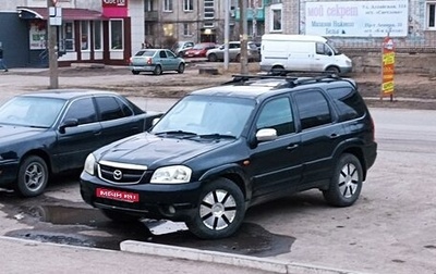 Mazda Tribute II, 2001 год, 500 000 рублей, 1 фотография