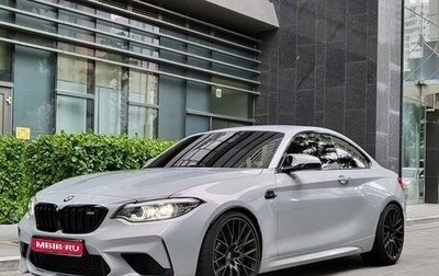 BMW M2 F87, 2020 год, 4 850 000 рублей, 1 фотография