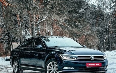 Volkswagen Passat B8 рестайлинг, 2017 год, 2 200 000 рублей, 1 фотография