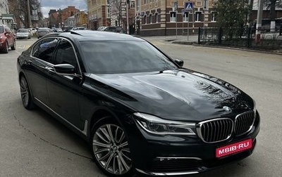 BMW 7 серия, 2015 год, 4 900 000 рублей, 1 фотография