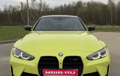 BMW M3, 2021 год, 12 490 000 рублей, 1 фотография
