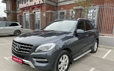 Mercedes-Benz M-Класс, 2013 год, 3 100 000 рублей, 1 фотография