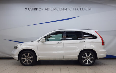 Honda CR-V III рестайлинг, 2012 год, 1 598 000 рублей, 2 фотография
