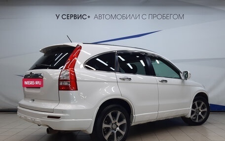 Honda CR-V III рестайлинг, 2012 год, 1 598 000 рублей, 3 фотография