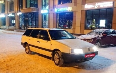 Volkswagen Passat B3, 1992 год, 195 000 рублей, 1 фотография