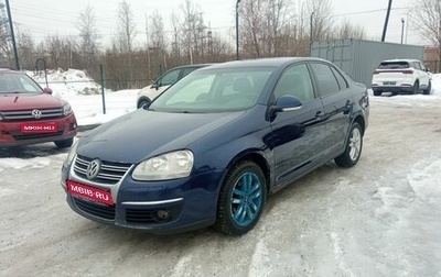 Volkswagen Jetta VI, 2010 год, 598 900 рублей, 1 фотография