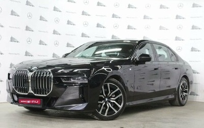 BMW 7 серия, 2023 год, 14 500 000 рублей, 1 фотография