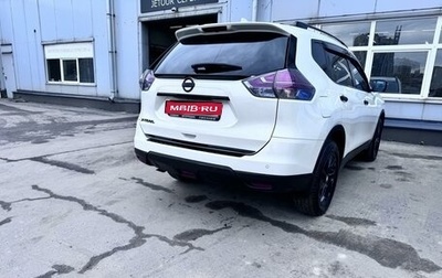 Nissan X-Trail, 2018 год, 2 850 000 рублей, 1 фотография