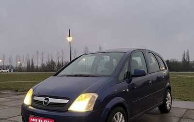 Opel Meriva, 2007 год, 520 000 рублей, 1 фотография