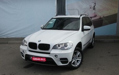 BMW X5, 2012 год, 1 550 000 рублей, 1 фотография