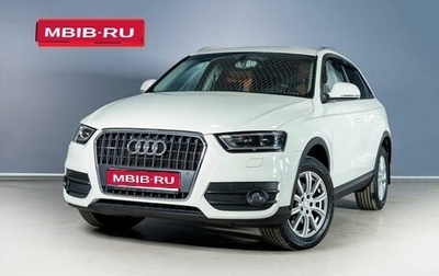 Audi Q3, 2011 год, 1 558 000 рублей, 1 фотография