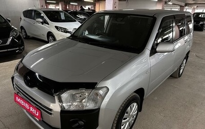 Toyota Succeed I рестайлинг, 2018 год, 1 250 000 рублей, 1 фотография