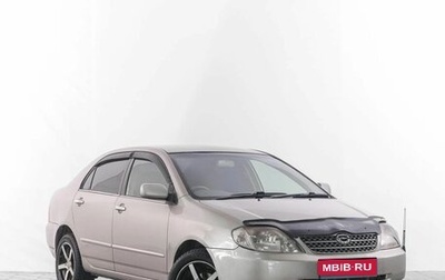 Toyota Corolla, 2001 год, 639 000 рублей, 1 фотография