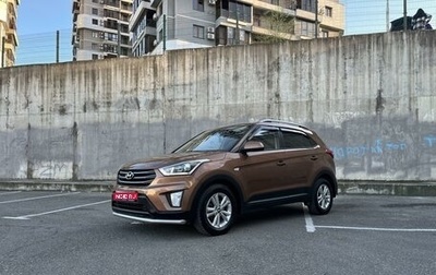 Hyundai Creta I рестайлинг, 2017 год, 2 060 000 рублей, 1 фотография