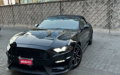 Ford Mustang VI рестайлинг, 2021 год, 3 700 000 рублей, 1 фотография