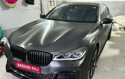 BMW 7 серия, 2017 год, 5 000 001 рублей, 1 фотография