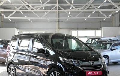 Honda Freed II, 2017 год, 1 779 000 рублей, 1 фотография