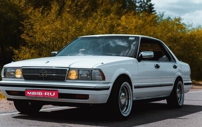 Nissan Gloria VIII, 1990 год, 549 000 рублей, 1 фотография
