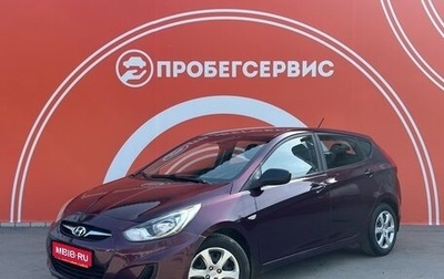 Hyundai Solaris II рестайлинг, 2012 год, 840 000 рублей, 1 фотография