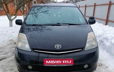 Toyota Prius, 2009 год, 830 000 рублей, 1 фотография