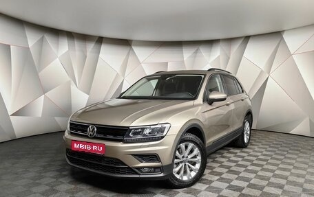 Volkswagen Tiguan II, 2019 год, 2 579 700 рублей, 1 фотография