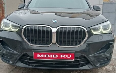 BMW X1, 2020 год, 3 290 000 рублей, 1 фотография